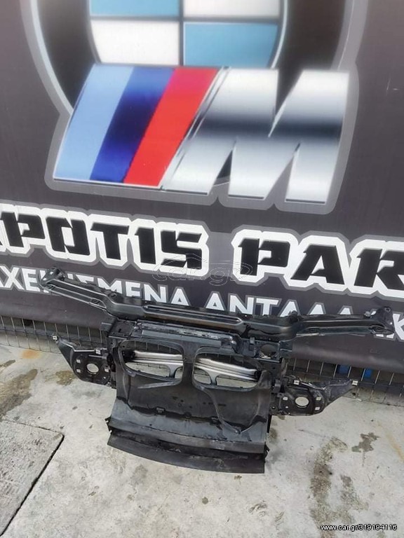 Bmw E46 Μετώπη μπροστά