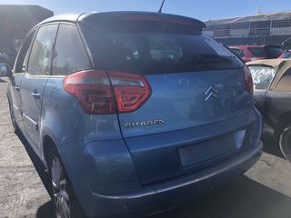 CITROEN C4 PICASSO '12 1600cc - Αερόσακοι-AirBags - Καθίσματα/Σαλόνι