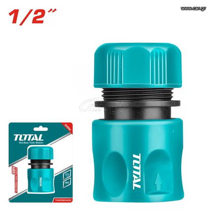 Ταχυσύνδεσμος Νερού TOTAL 1/2" Συνεχούς Ροής ( THHCS01122 )