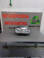 ΦΑΝΑΡΙΑ ΕΜΠΡΟΣ VW GOLF 4 ΓΝΗΣΙΟ ΑΡΙΣΤΗ ΚΑΤΑΣΤΑΣΗ 2000-2005