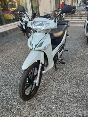 Vee Road 2017 VEEROAD 125-thumb-2