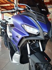 Aprilia SR 125 2023 GT