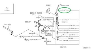 NISSAN [D21] Επιλογεας Ταχυτήτων 33275 33G11