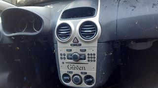 AEROSAKOI ΑΙΡΒΑGS SET ΚΟΜΠΛΕ OPEL CORSA  D 2007 M-thumb-2