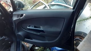 AEROSAKOI ΑΙΡΒΑGS SET ΚΟΜΠΛΕ OPEL CORSA  D 2007 M-thumb-5