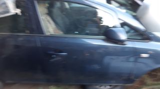 AEROSAKOI ΑΙΡΒΑGS SET ΚΟΜΠΛΕ OPEL CORSA  D 2007 M-thumb-7
