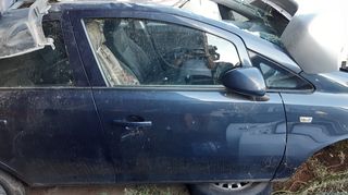 AEROSAKOI ΑΙΡΒΑGS SET ΚΟΜΠΛΕ OPEL CORSA  D 2007 M-thumb-8