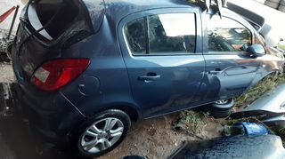 AEROSAKOI ΑΙΡΒΑGS SET ΚΟΜΠΛΕ OPEL CORSA  D 2007 M-thumb-9