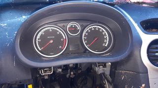 AEROSAKOI ΑΙΡΒΑGS SET ΚΟΜΠΛΕ OPEL CORSA  D 2007 M-thumb-11