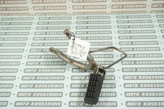 ΜΑΣΠΙΕ ΣΥΝΟΔΗΓΟΥ ΑΡΙΣΤΕΡΟ -> YAMAHA XTZ 660 TENERE (3YF) , 1991-1999 / MOTO KOSKERIDIS