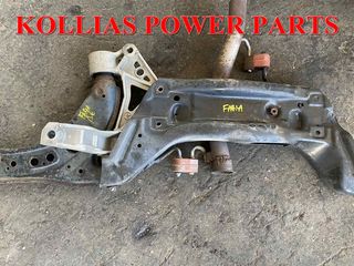 ΓΕΦΥΡΑ - ΨΑΛΙΔΙ ΔΕΞΙΑ SKODA FABIA 1999-2007