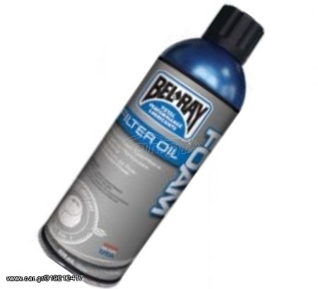 ΛΙΠΑΝΤΙΚΑ BEL-RAY 99200 ΛΑΔΙ ΦΙΛΤΡΩΝ ΑΕΡΑ SPRAY X 400ml (ΣΦΟΥΓΓΑΡΙΑ)