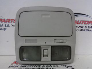Πλαφονιέρα SUBARU FORESTER (2009-2012) MITSUBA VC12-086