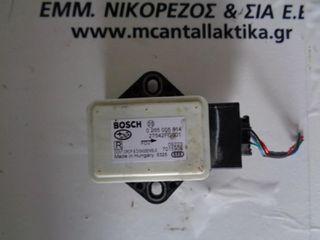 Πλακέτα SUBARU FORESTER (2009-2012) 0265005814 ESP
