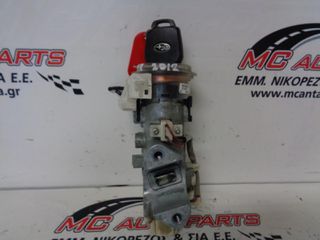 Κλειδαριά μίζας  SUBARU FORESTER (2009-2012)     με κλειδί