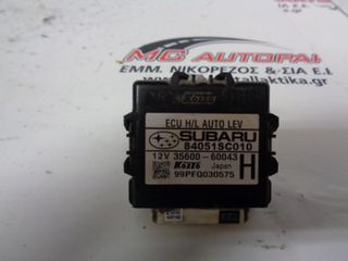 Πλακέτα SUBARU FORESTER (2009-2012) 84051SC010 φώτων