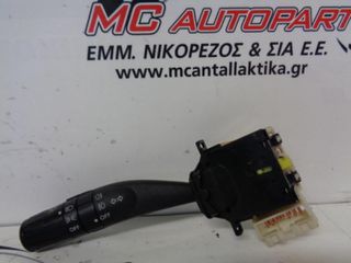 Διακόπτης Φώτων SUBARU FORESTER (2009-2012) 17A0895