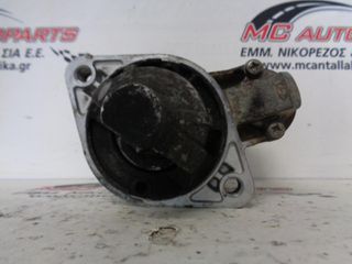 Μίζα HYUNDAI GETZ (2002-2005) 36100-02555