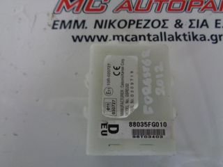 Πλακέτα SUBARU FORESTER (2009-2012) 88035FG010 κεντρικού κλειδώματος
