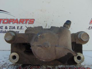 Δαγκάνα Πίσω Αριστερή SUBARU FORESTER (2009-2012)