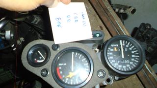 HONDA CBR RR  ΚΟΝΤΕΡ