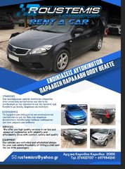 Kia Ceed / cee'd Sportswagon 2013 CEED 1.6 DIESEL 136ps-thumb-2