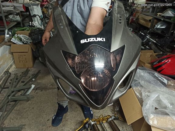 Suzuki GSX-R 1000  '06