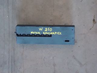 ΚΕΝΤΡΙΚΟ ΚΛΕΙΔΩΜΑ MERCEDES W210 DIESEL 