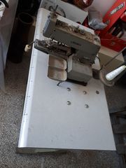ΠΩΛΕΙΤΑΙ ΚΟΥΜΠΙ ΚΟΥΜΠΟΤΡΥΠΑ