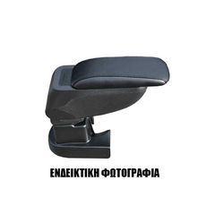 PEUGEOT PARTNER 2008+ Τεμπέλης αυτοκινήτου S2 με βάση