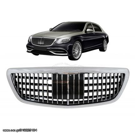 Μάσκα Για Mercedes-Benz S-Class W222 13-20 Maybach Look Χρώμιο/Μαύρο 1 Τεμάχιο