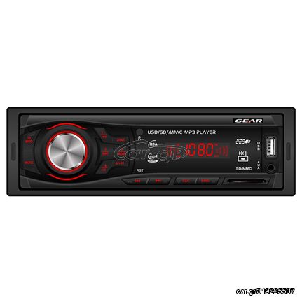 Radio Usb Aux SD 1 Din Gear 4x45 Watt GR-100P