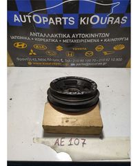 ΤΡΟΧΑΛΙΑ ΣΤΡΟΜΦΑΛΟΥ TOYOTA COROLLA 1992-1997-thumb-1