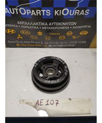 ΤΡΟΧΑΛΙΑ ΣΤΡΟΜΦΑΛΟΥ TOYOTA COROLLA 1992-1997