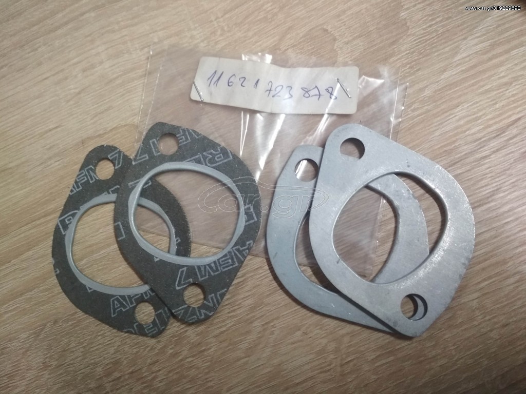 Φλάντζες κινητήρα (4) BMW E21 E30 E12 E28 E10 1502-2002 