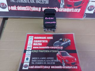MAZDA RX-8 2006 CHALLENGE ΜΟΝΑΔΑ ABS