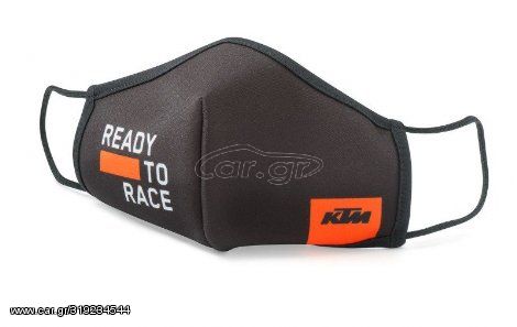 Μάσκα προστασίας Ktm Face mask