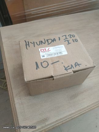 ΤΑΙΝΊΑ ΤΙΜΟΝΙΟΎ ΓΙΑ HYUNDAI I20