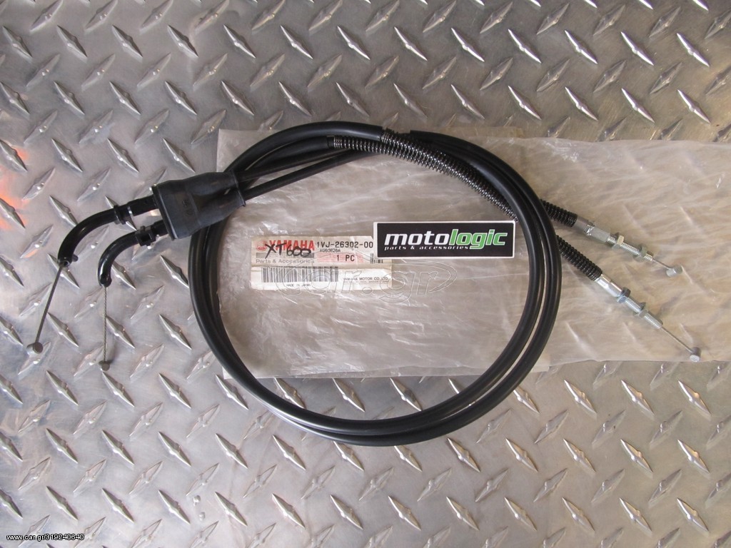 ΝΤΙΖΑ ΓΚΑΖΙΟΥ YAMAHA XT600 1VJ ΓΝΗΣΙΑ