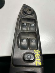 ΔΙΑΚΟΠΤΕΣ ΠΑΡΑΘΥΡΩΝ HYUNDAI GETZ