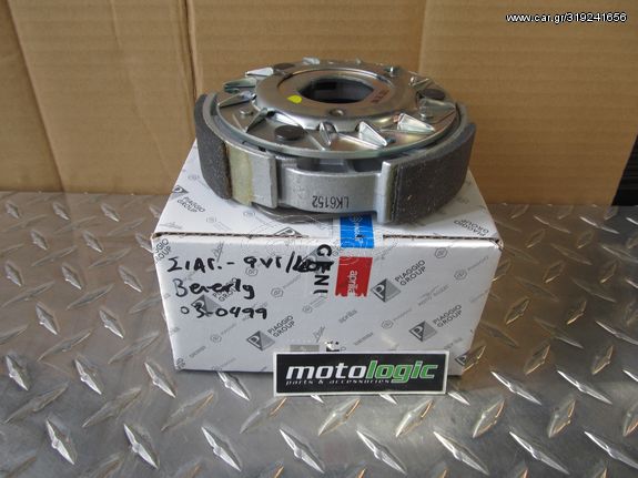 ΣΙΑΓΩΝΕΣ ΦΥΓΟΚΕΝΤΡΙΚΟΥ ΣΕΤ PIAGGIO BEVERLY 250/300 -GTS 250/300 ΓΝΗΣΙΕΣ