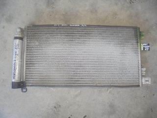 MINI  COOPER  '02'-08' -   Ψυγεία Κλιματιστικών A/C 