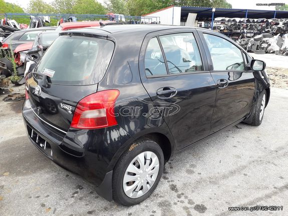 Ρεζερβουαρ Toyota Yaris 5θυρο 1.3 VVT-i 87ps κωδικος κινητηρα 2SZ-FE 2006-2009 SUPER PARTS