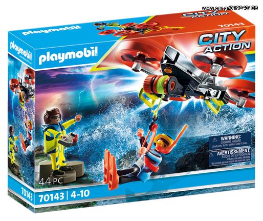 PLAYMOBIL ΔΙΑΣΩΣΗ ΣΤΗ ΘΑΛΑΣΣΑ : Επιχείρηση διάσωσης δύτη με drone #70143