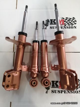 KYB ULTRA SR TOYOTA AVENSIS T25 2003-2008 ΑΝΑΚΑΤΑΣΚΕΥΑΣΜΕΝΑ ΑΠΌ ΤΗΝ KMSUSPENSION