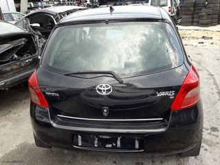 Τζαμοπορτα Toyota Yaris 5θυρο 1.3 VVT-i 87ps κωδικος κινητηρα 2SZ-FE 2006-2009 SUPER PARTS