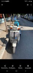 Honda GYRO 2000