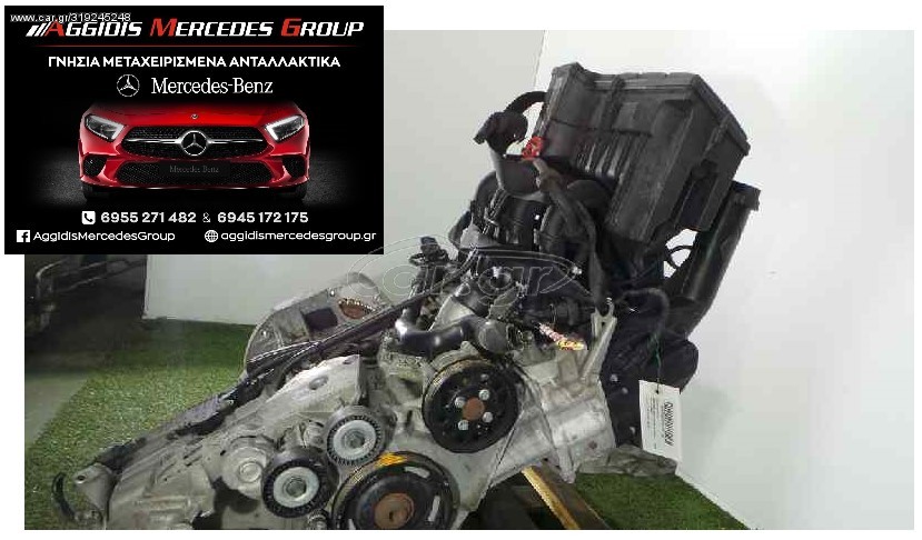 ΚΙΝΗΤΗΡΑ MERCEDES-BENZ A CLASS W168 A140 * 166940 *