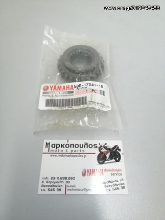 ΓΡΑΝΑΖΙ ΣΑΣΜΑΝ 4ης ΤΑΧΥΤΗΤΑΣ YAMAHA YZ250 '99-'02, YZ400F, YZ426F