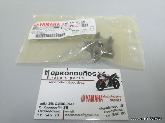 ΕΠΙΛΟΓΕΑΣ ΜΥΛΟΥ ΣΑΣΜΑΝ YAMAHA CRYPTON-X 135